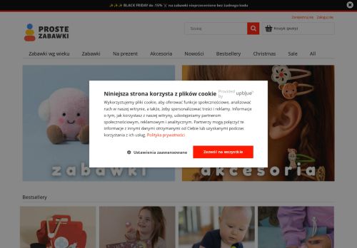 JOANNA FLUDER-ŁACH „TITIRITI”