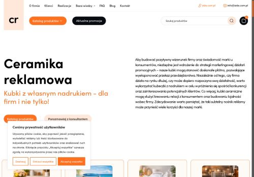 SIDE Gifts Remigiusz Gremlik